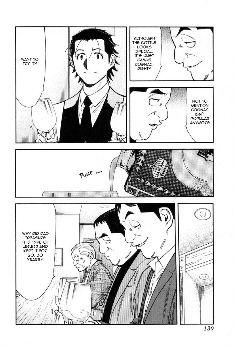 Bartender Chapter 85 page 8 - Chapter 85: Father’s Cognac