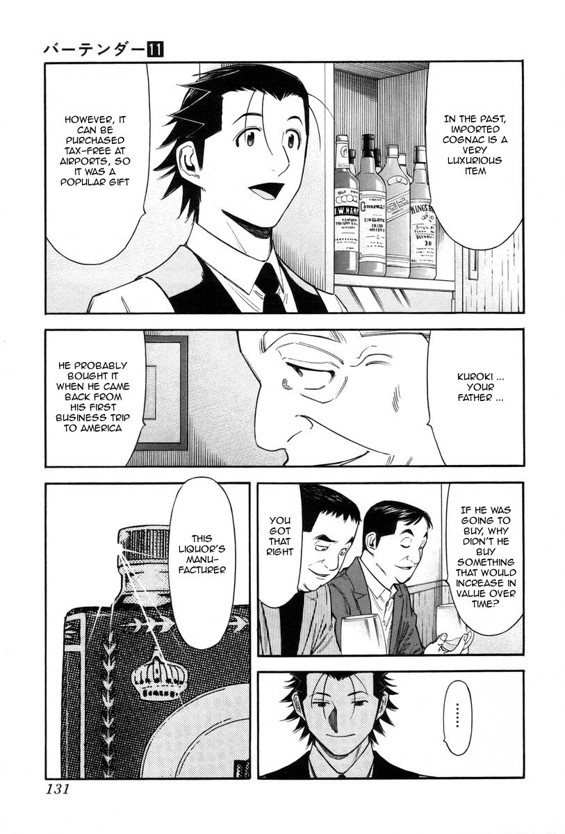 Bartender Chapter 85 page 9 - Chapter 85: Father’s Cognac