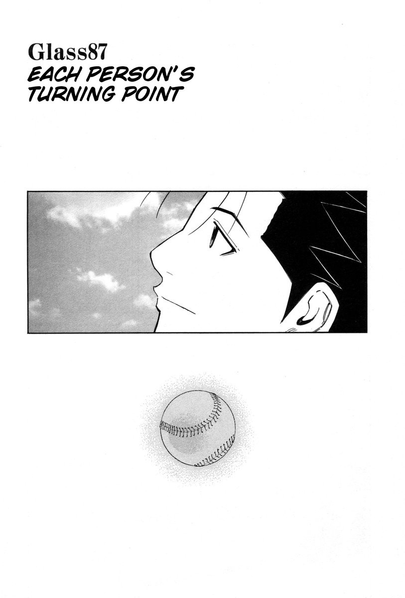Bartender Chapter 87 page 1 - Chapter 87: Each Person’s Turning Point