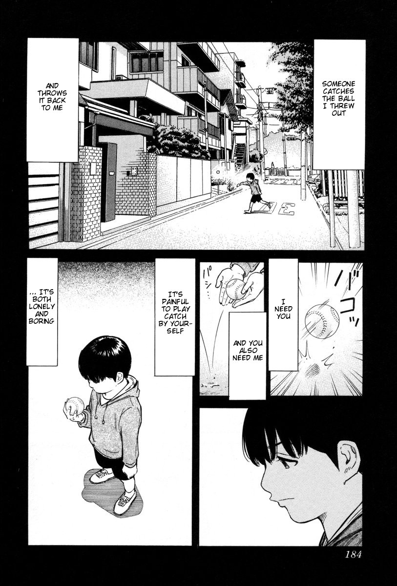 Bartender Chapter 87 page 14 - Chapter 87: Each Person’s Turning Point