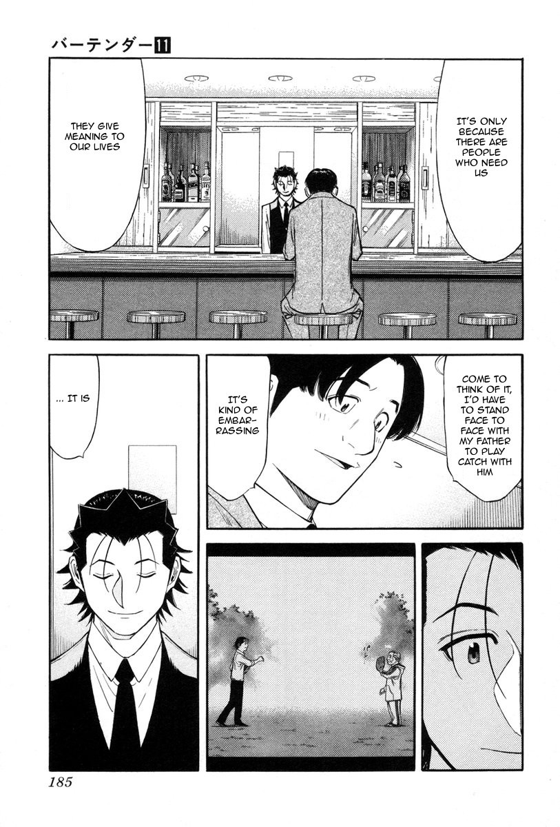 Bartender Chapter 87 page 15 - Chapter 87: Each Person’s Turning Point