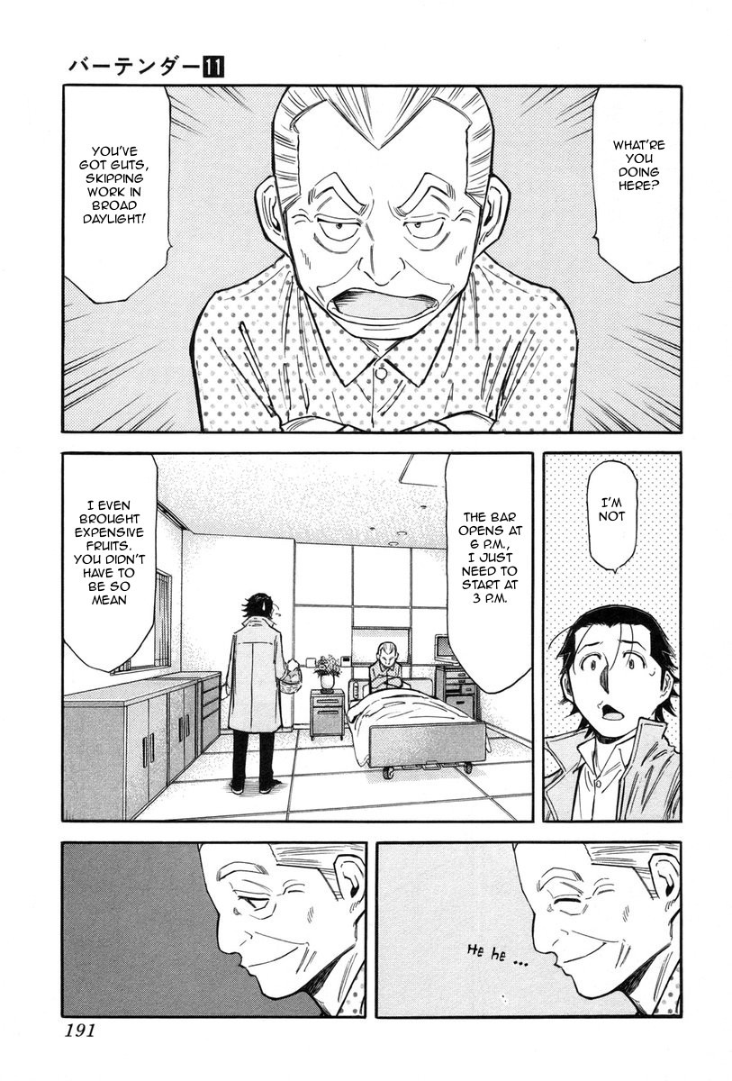 Bartender Chapter 87 page 21 - Chapter 87: Each Person’s Turning Point