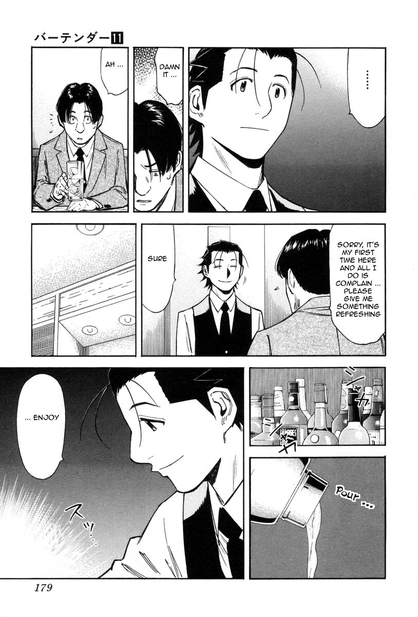 Bartender Chapter 87 page 9 - Chapter 87: Each Person’s Turning Point