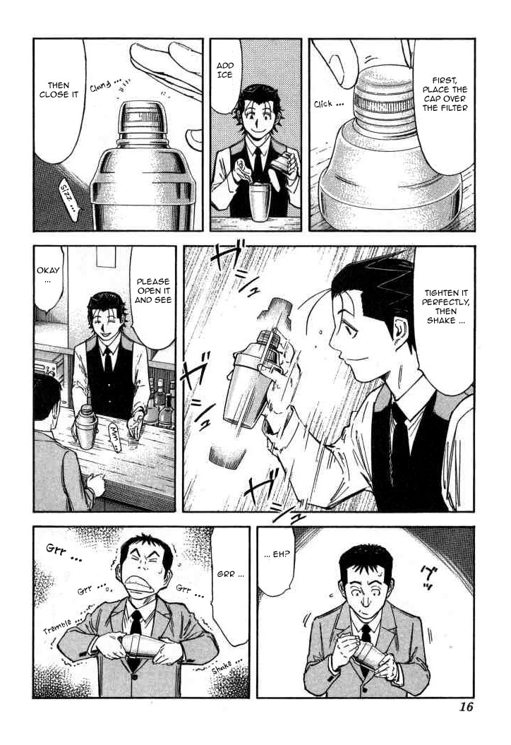 Bartender Chapter 88 page 15 - Chapter 88: Mr. Nice Guy