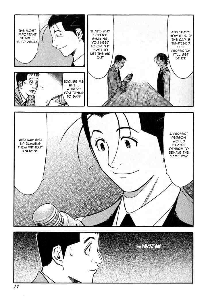 Bartender Chapter 88 page 16 - Chapter 88: Mr. Nice Guy