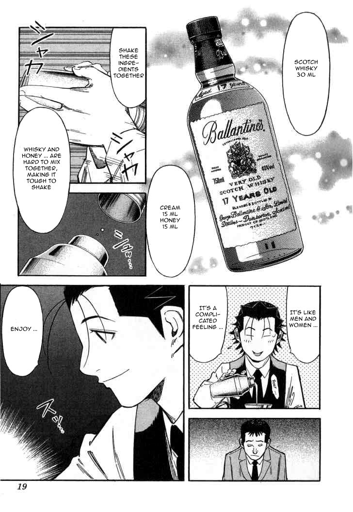 Bartender Chapter 88 page 18 - Chapter 88: Mr. Nice Guy