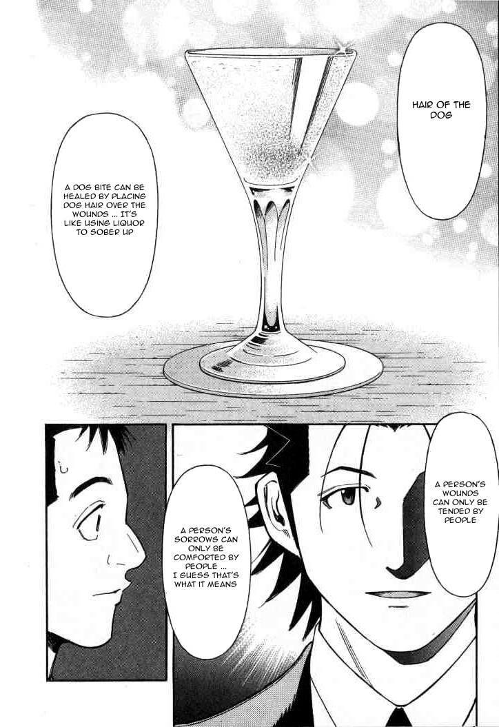 Bartender Chapter 88 page 19 - Chapter 88: Mr. Nice Guy