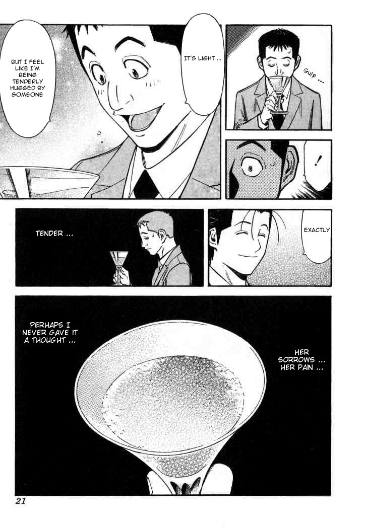 Bartender Chapter 88 page 20 - Chapter 88: Mr. Nice Guy