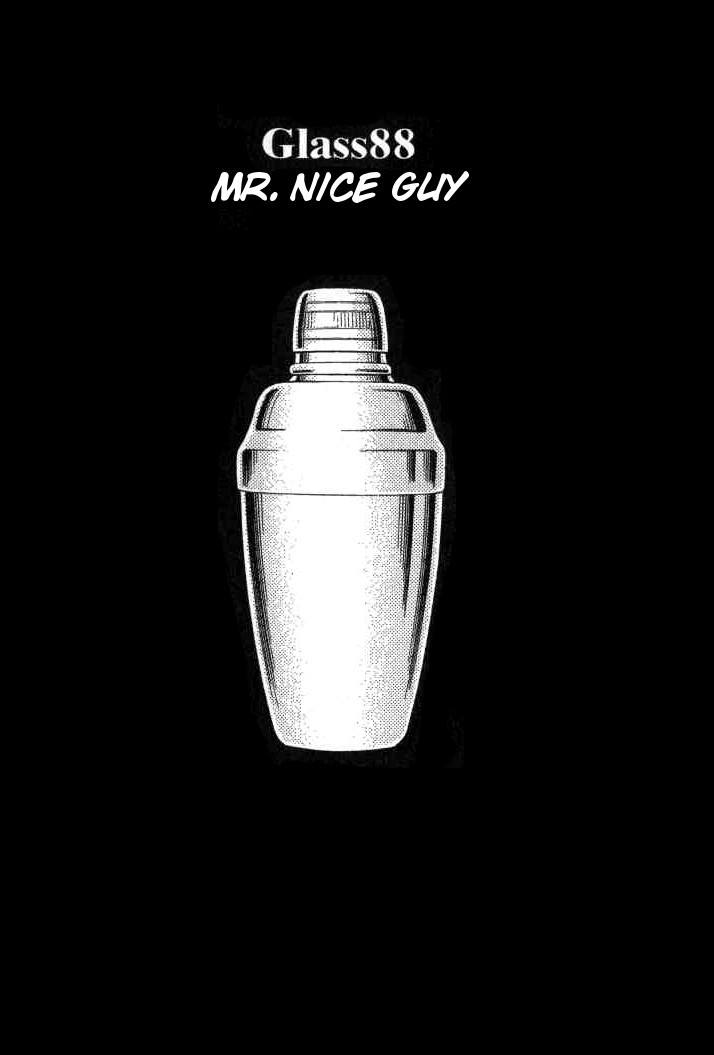 Bartender Chapter 88 page 3 - Chapter 88: Mr. Nice Guy