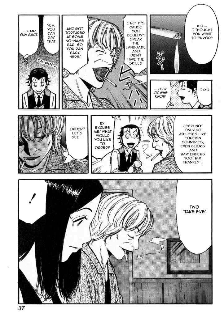 Bartender Chapter 89 page 11 - Chapter 89: Tennessee Waltz (Part 1)
