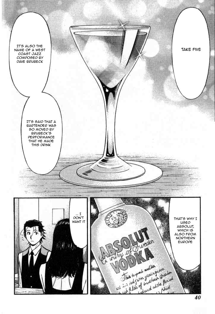Bartender Chapter 89 page 14 - Chapter 89: Tennessee Waltz (Part 1)
