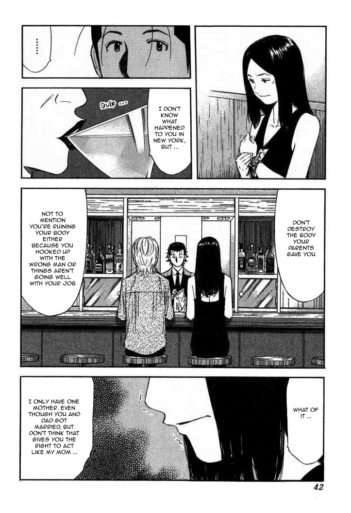 Bartender Chapter 89 page 16 - Chapter 89: Tennessee Waltz (Part 1)