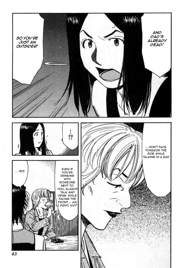 Bartender Chapter 89 page 17 - Chapter 89: Tennessee Waltz (Part 1)