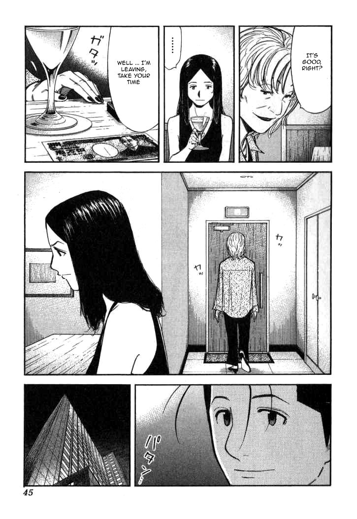 Bartender Chapter 89 page 19 - Chapter 89: Tennessee Waltz (Part 1)