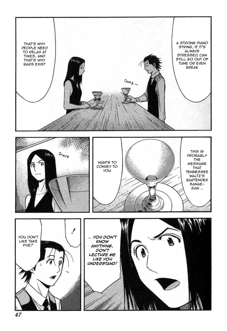 Bartender Chapter 89 page 21 - Chapter 89: Tennessee Waltz (Part 1)