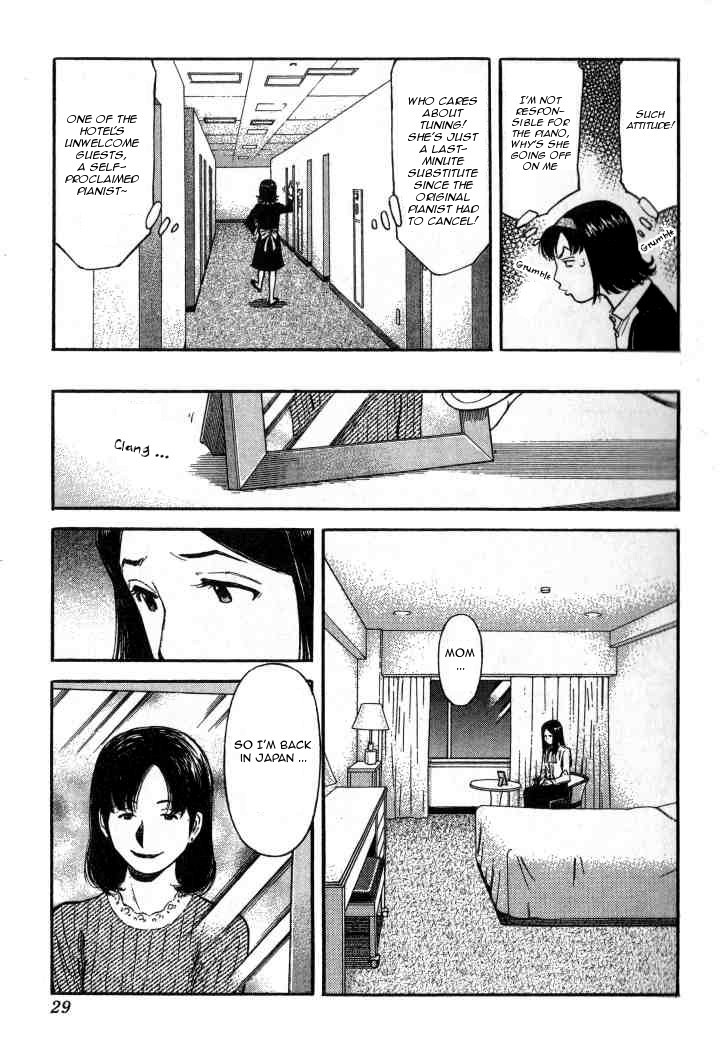 Bartender Chapter 89 page 3 - Chapter 89: Tennessee Waltz (Part 1)