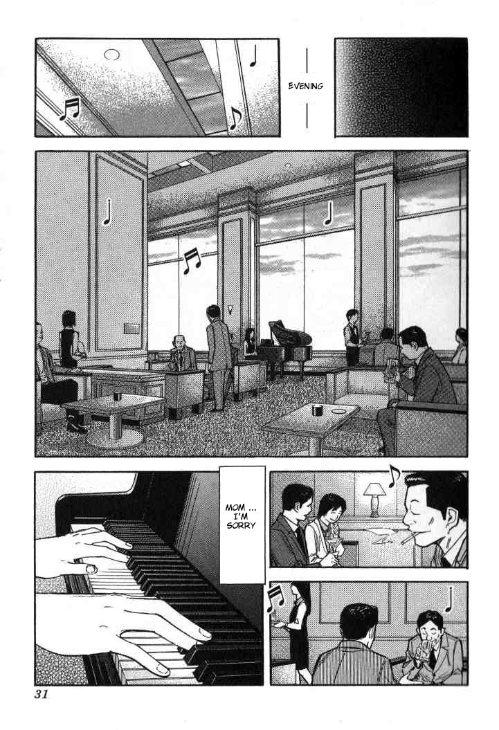 Bartender Chapter 89 page 5 - Chapter 89: Tennessee Waltz (Part 1)