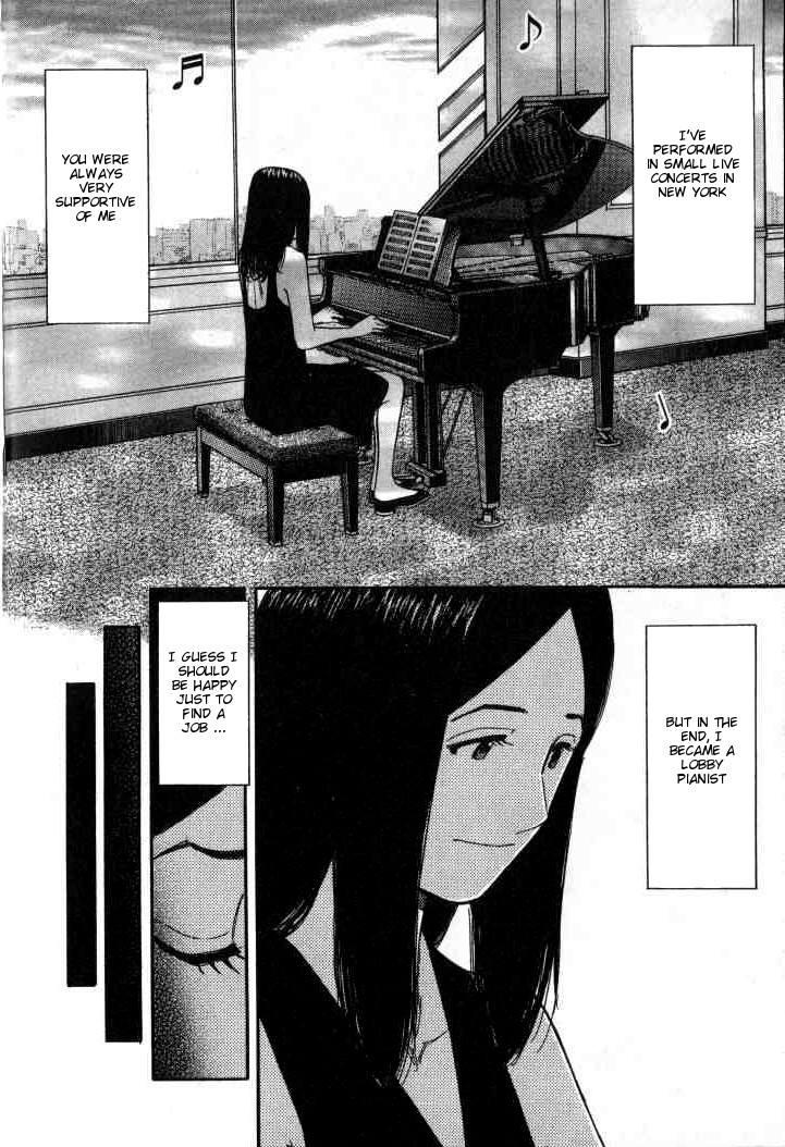 Bartender Chapter 89 page 6 - Chapter 89: Tennessee Waltz (Part 1)