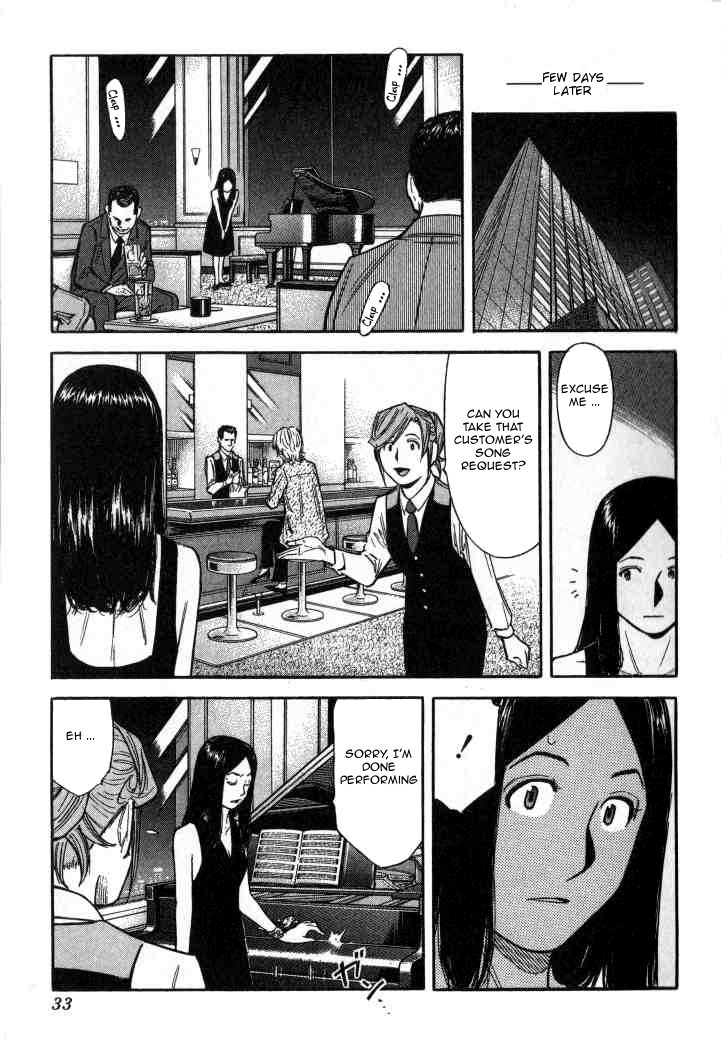 Bartender Chapter 89 page 7 - Chapter 89: Tennessee Waltz (Part 1)