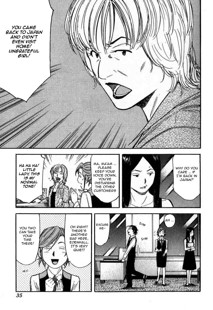 Bartender Chapter 89 page 9 - Chapter 89: Tennessee Waltz (Part 1)