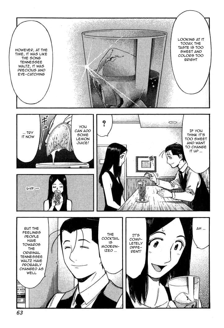 Bartender Chapter 90 page 10 - Chapter 90: Tennessee Waltz (Part 2)