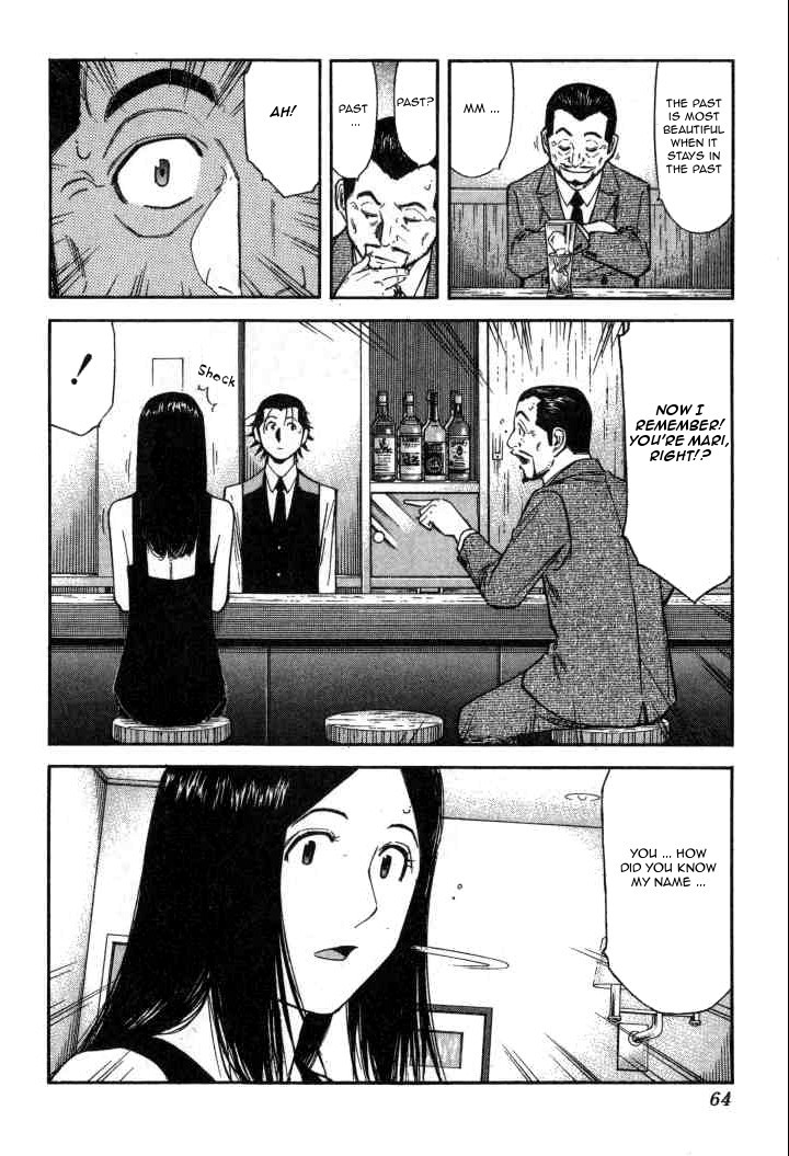 Bartender Chapter 90 page 11 - Chapter 90: Tennessee Waltz (Part 2)