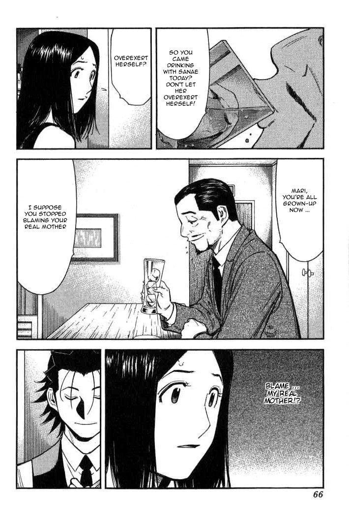 Bartender Chapter 90 page 13 - Chapter 90: Tennessee Waltz (Part 2)