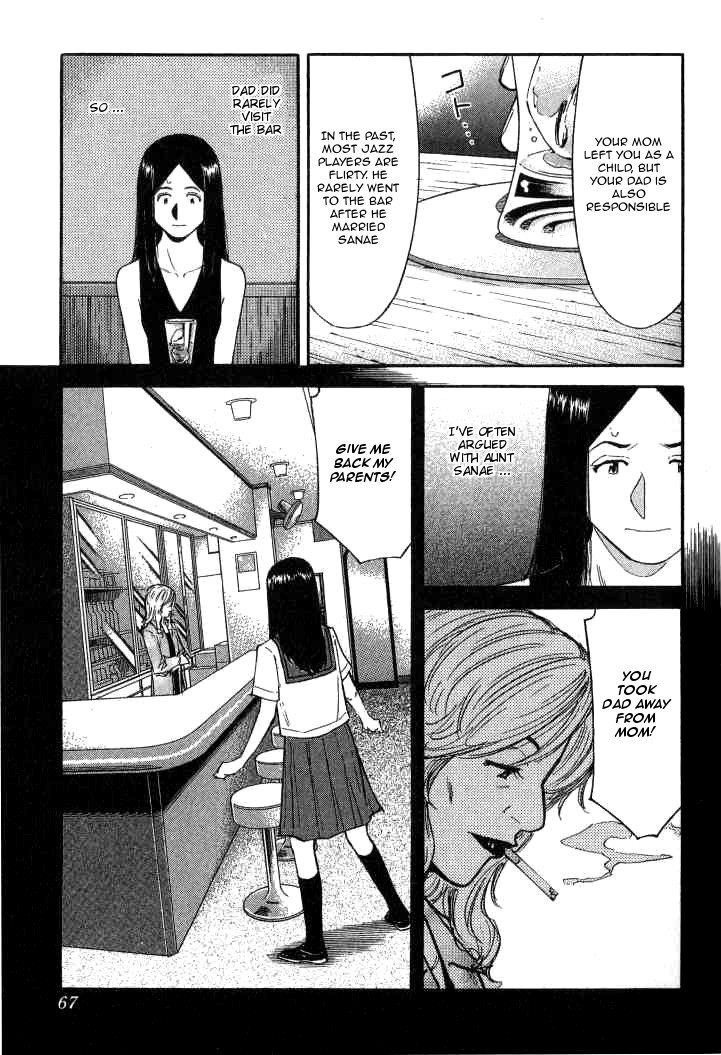 Bartender Chapter 90 page 14 - Chapter 90: Tennessee Waltz (Part 2)