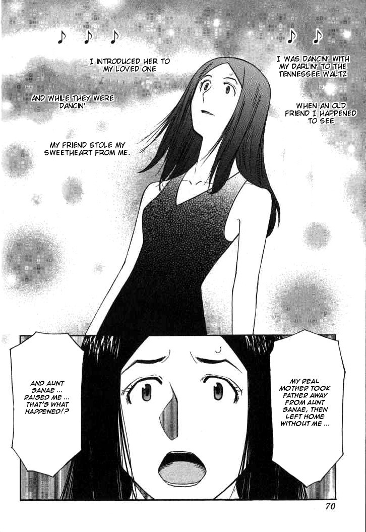 Bartender Chapter 90 page 17 - Chapter 90: Tennessee Waltz (Part 2)