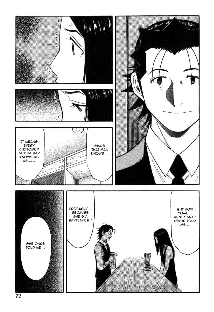 Bartender Chapter 90 page 18 - Chapter 90: Tennessee Waltz (Part 2)