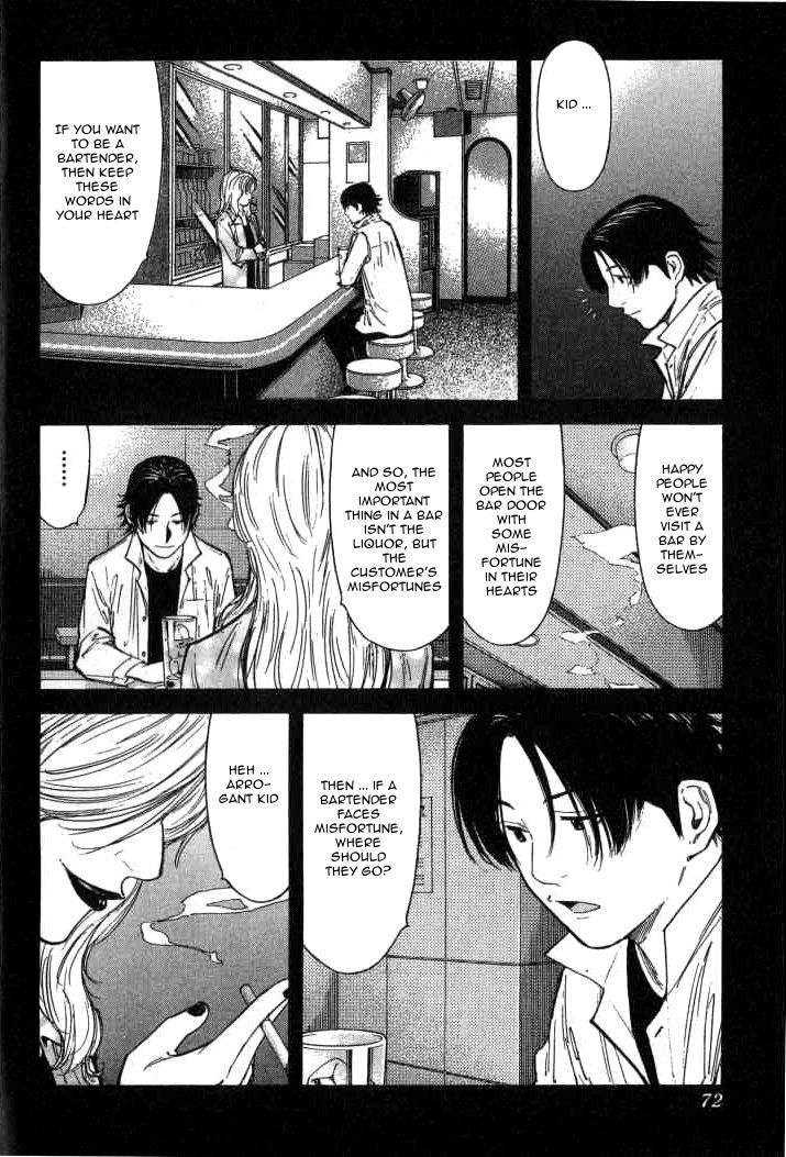 Bartender Chapter 90 page 19 - Chapter 90: Tennessee Waltz (Part 2)