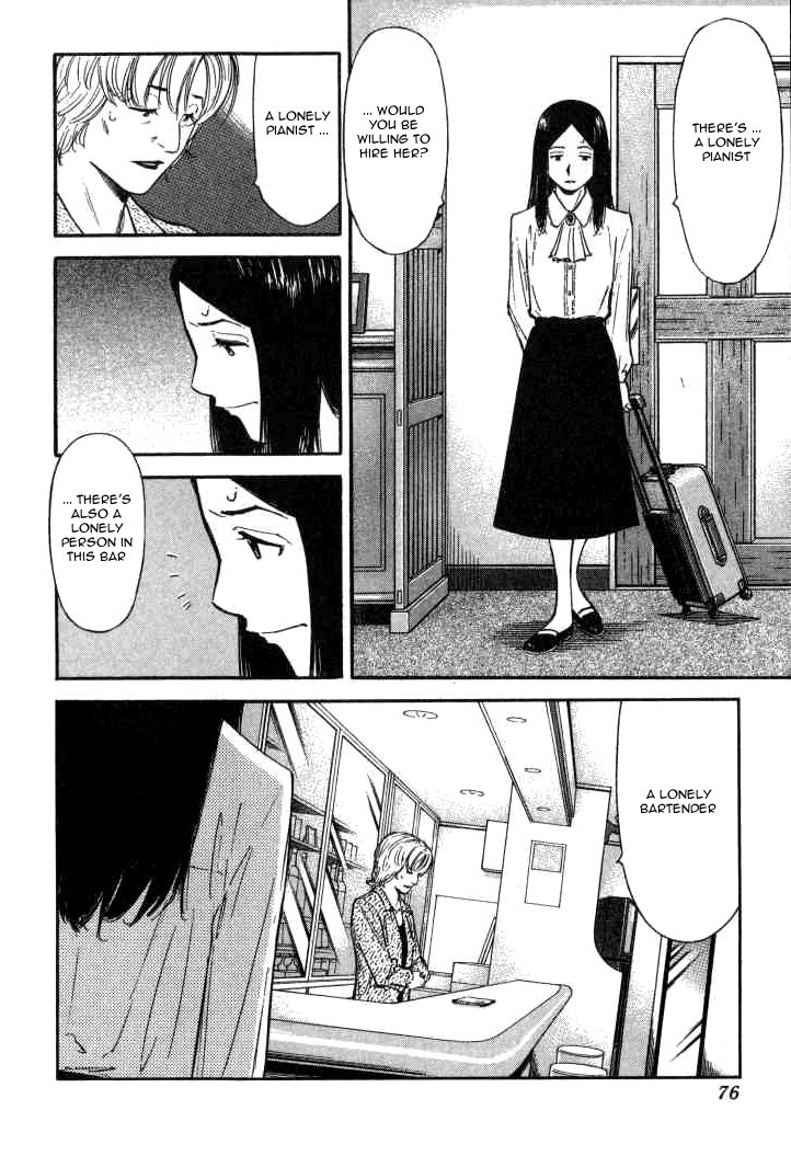 Bartender Chapter 90 page 23 - Chapter 90: Tennessee Waltz (Part 2)