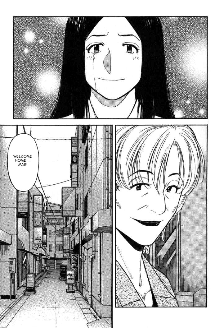 Bartender Chapter 90 page 24 - Chapter 90: Tennessee Waltz (Part 2)