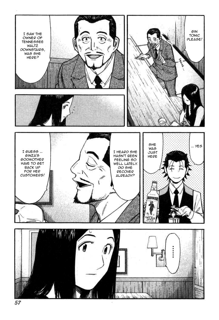 Bartender Chapter 90 page 4 - Chapter 90: Tennessee Waltz (Part 2)