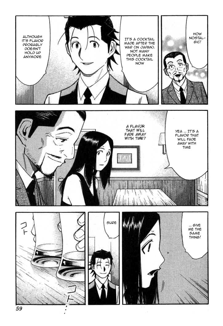Bartender Chapter 90 page 6 - Chapter 90: Tennessee Waltz (Part 2)