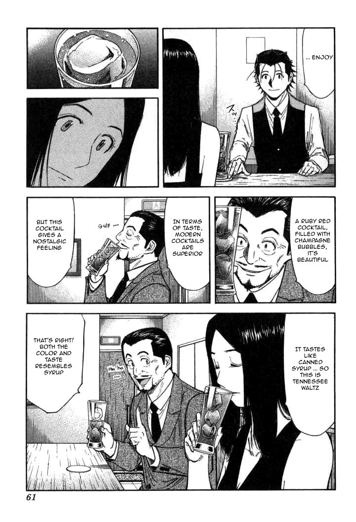 Bartender Chapter 90 page 8 - Chapter 90: Tennessee Waltz (Part 2)