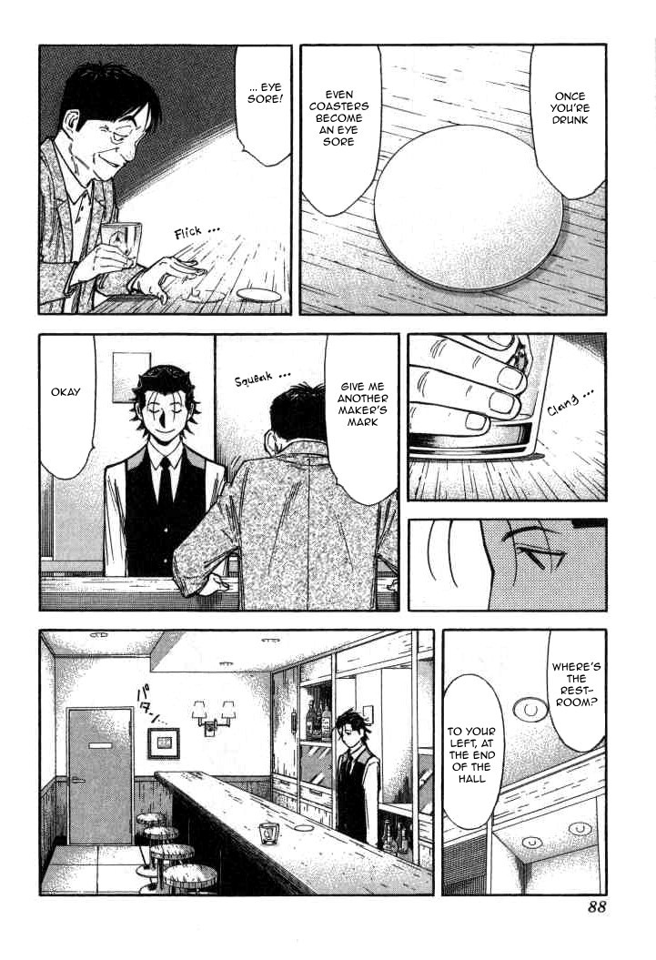 Bartender Chapter 91 page 10 - Chapter 91: Class Reunion (Part 1)