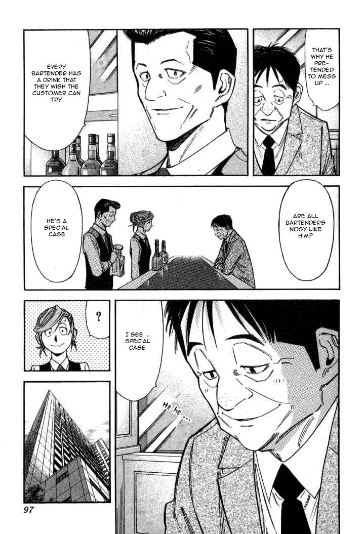 Bartender Chapter 91 page 19 - Chapter 91: Class Reunion (Part 1)