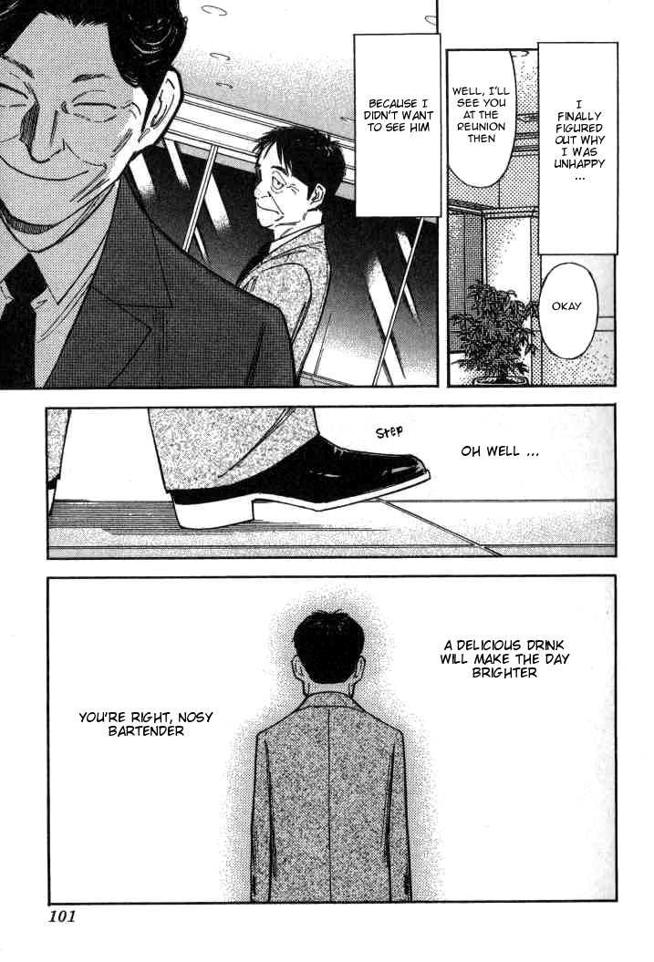 Bartender Chapter 91 page 23 - Chapter 91: Class Reunion (Part 1)