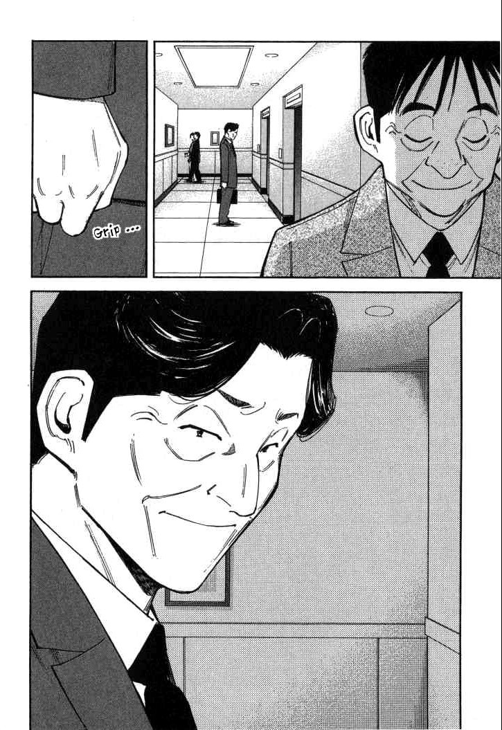 Bartender Chapter 91 page 24 - Chapter 91: Class Reunion (Part 1)