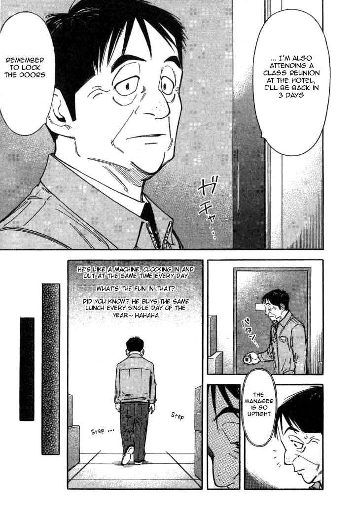 Bartender Chapter 91 page 3 - Chapter 91: Class Reunion (Part 1)