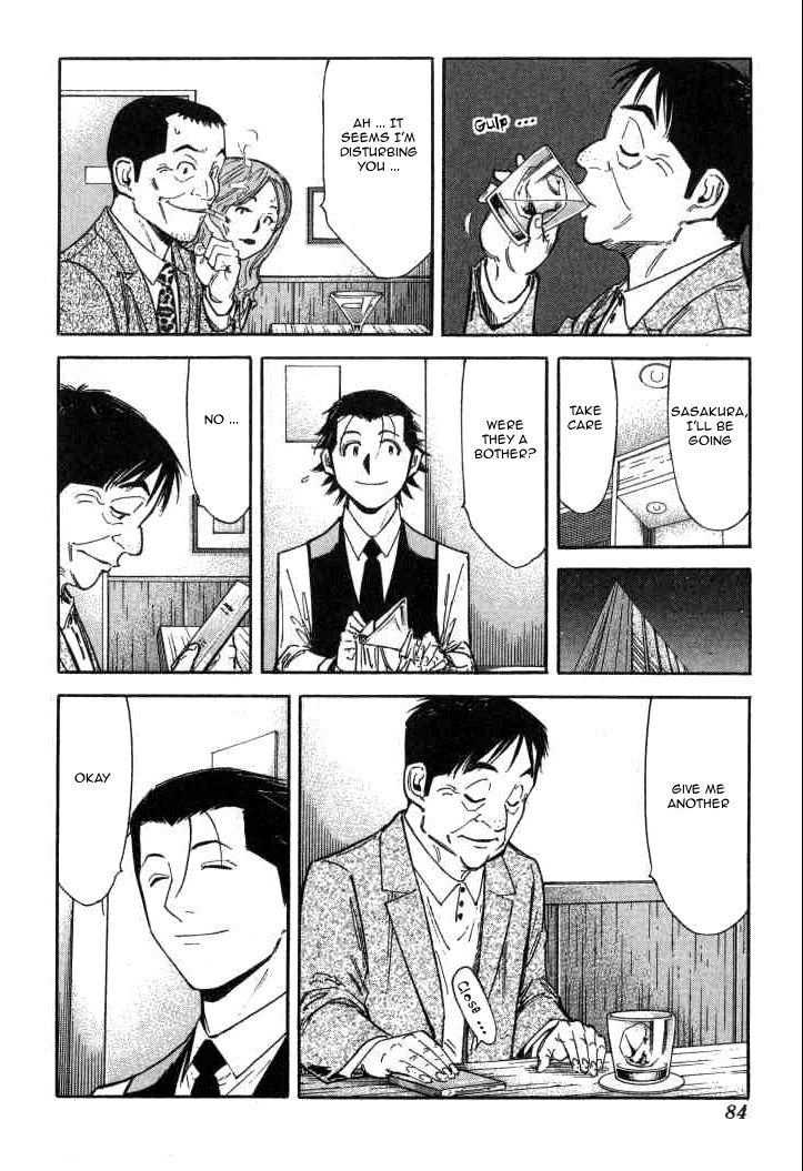 Bartender Chapter 91 page 6 - Chapter 91: Class Reunion (Part 1)