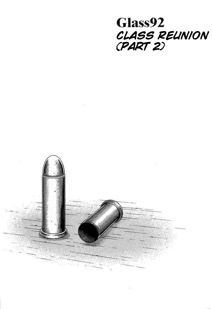 Bartender Chapter 92 page 1 - Chapter 92: Class Reunion (Part 2)