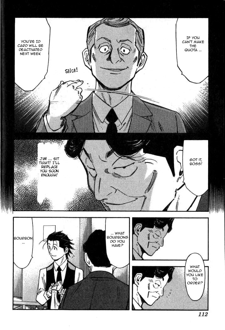Bartender Chapter 92 page 10 - Chapter 92: Class Reunion (Part 2)