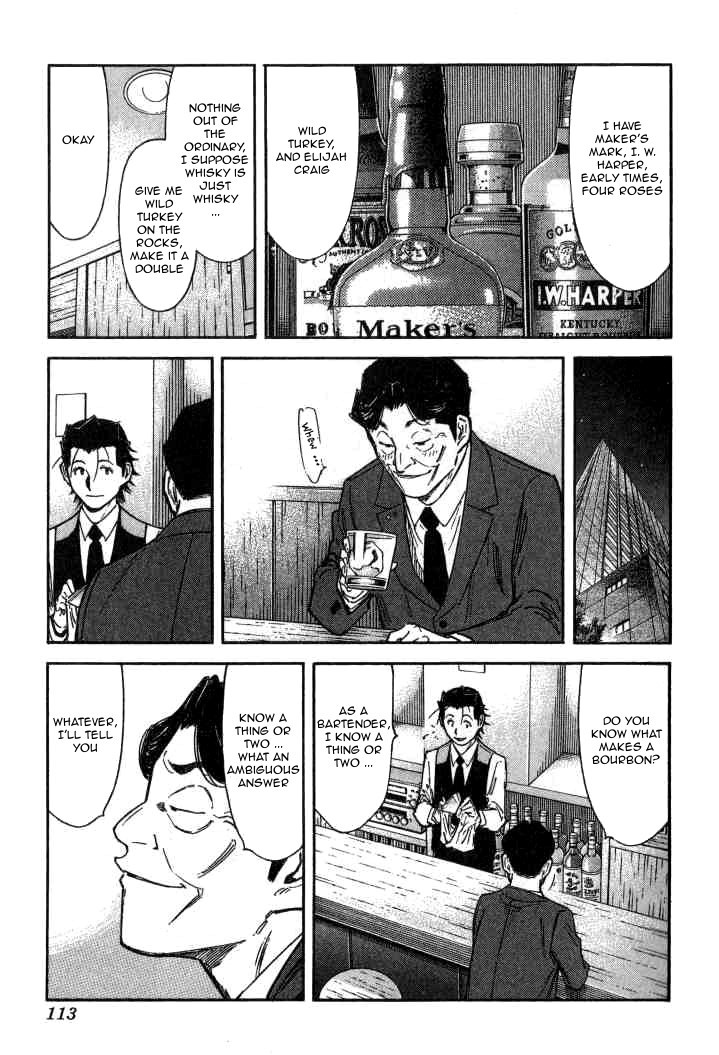 Bartender Chapter 92 page 11 - Chapter 92: Class Reunion (Part 2)