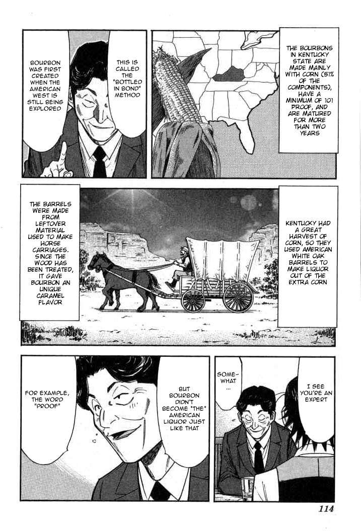 Bartender Chapter 92 page 12 - Chapter 92: Class Reunion (Part 2)