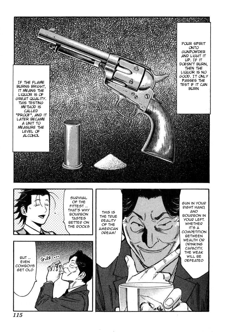 Bartender Chapter 92 page 13 - Chapter 92: Class Reunion (Part 2)