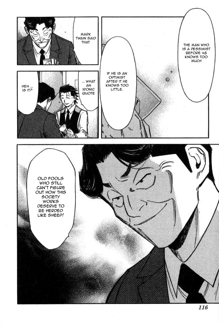 Bartender Chapter 92 page 14 - Chapter 92: Class Reunion (Part 2)