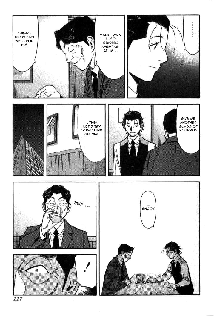 Bartender Chapter 92 page 15 - Chapter 92: Class Reunion (Part 2)