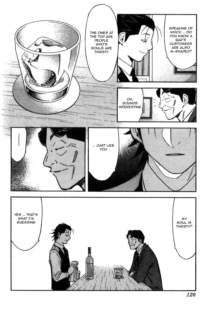 Bartender Chapter 92 page 18 - Chapter 92: Class Reunion (Part 2)